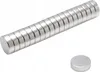 Aimants néodyme 10 x 3 mm 1 pièce mm N38, extrêmement Voir les images du produit 2