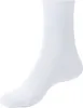 H.I.S. Socken Diabetikersocken Damen Herren Socken 3 Produktbild-Vorschau 4