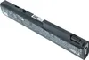 vhbw Akku kompatibel mit HP EliteBook 8730p, 8730w, 8740w, Produktbild-Vorschau 8