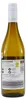 Richtig Lecker Sauvignon Blanc -trocken- (6 x 0,75L) Produktbild-Vorschau 3
