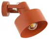 Kinkiet RIF ceglany 1xE27x15W metal wym:23x15x24cm IP20 Podgląd zdjęcia produktu 1