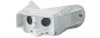 Brennenstuhl Infrarot-Bewegungsmelder PIR 240 IP44 Weiß, Produktbild-Vorschau 4