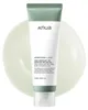 Anua Heartleaf LHA Moisture Peeling Gel 120 ml Voir les images du produit 6