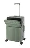 Travelhouse Roma | Trolley mit 4 Rollen mit USB & Produktbild-Vorschau 2