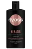 SYOSS Kraftvolles Keratin Shampoo, 440 ml Produktbild-Vorschau 1
