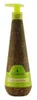 Olio naturale di Macadamia Leave-in Crema nutriente Anteprima dell’immagine prodotto 11