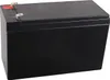 A black battery on a white background. Produktbild-Vorschau