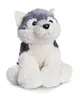 Aurora World 50412 - Peluche - Destination Nation - Loup 28 Voir les images du produit 2