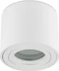 A white cylindrical ceiling light fixture with a glass lens at the bottom. Produktbild-Vorschau