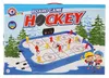 Hokej společenská hra plast/kov v krabici 54x38x7cm Náhled obrázku produktu 6