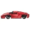 CaDA C51304W Red Blade Sport Car C51304W Voir les images du produit 4