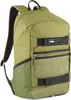 PUMA mochila de ocio mochila con compartimento para Vista previa de la imagen del producto 1