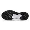 Chaussures Nike Revolution 7 FB2207007 Voir les images du produit 5
