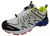 Skogan Jaguun Sportschuhe Herren Wanderschuhe Weiß Freizeit Productafbeelding-voorbeeld 6