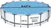 Bestway Pool Bestway® Steel Pro MAX, 56488, 457x107 cm, Náhled obrázku produktu 64