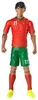 Portugal Joao Felix Figurine 20 cm Voir les images du produit 1