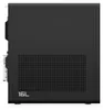 HP OMEN 16L TG03-0470ng Desktop da gioco R7-8700F 16GB/1TB Anteprima dell’immagine prodotto 8
