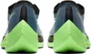 Nike scarpe Zoomx Vaporfly Next U, AO4568400 Anteprima dell’immagine prodotto 4