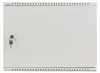 Lanberg WAF1-5203-04-00S LANBERG 19" 4U+3U WANDMONTIERTER Voir les images du produit 11