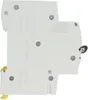 Side view of a white electrical circuit breaker. Anteprima dell’immagine prodotto