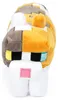 Minecraft Cheetah Plush Pillow 50 cm Voir les images du produit 2