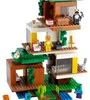 LEGO 21174 Minecraft La maison dans l'arbre moderne Jouet, Voir les images du produit 35