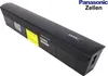 Elektrofahrrad Akku Li-Ion 36V - 14Ah, Ersatz für Protanium Produktbild-Vorschau 1