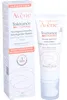 Avène Tolérance Control Baume Récupérateur Apaisant 40 ml Voir les images du produit 7