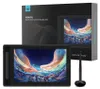 A Huion Kamvas Pro 13 (2.5K) graphics display tablet and its packaging are shown. Produktbild-Vorschau