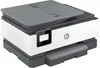 A studio shot of an HP OfficeJet printer. Voir les images du produit