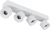 Globo Lighting LED Strahler Metall weiß matt, 4x LED Produktbild-Vorschau 2