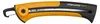 Fiskars Pilka Stavební Xtract™ Sw72 123860 Náhled obrázku produktu 2