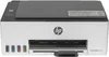 Smart Tank 5105 Multifunktionsdrucker, Weiß Produktbild-Vorschau 20