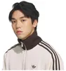 Felpa Adidas KQ5500 da Unisex Anteprima dell’immagine prodotto 1