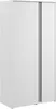 Armoire Rue avec 2 portes - blanc/gris ou blanc/rose Voir les images du produit 1