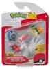 Pokémoni – sada 3 figurek: Poliwag, Zagoose, Cyndaquil – Náhled obrázku produktu 2