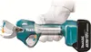 Makita DUP181Z Akku-Astschere 18V LXT – Solo-Gerät ohne Produktbild-Vorschau 14