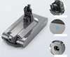 A close-up of a vacuum cleaner battery pack with inset images showing details. Anteprima dell’immagine prodotto