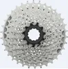 Shimano Alivio CS-HG201 11-34 9 Geschwindigkeit Produktbild-Vorschau 1