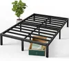 Elias bed, 160 x 190 cm – Bedframe, 36 cm hoog, met Productafbeelding-voorbeeld 1