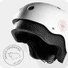 Kinder Helm Movino M (weiß/rosa) Produktbild-Vorschau 11