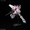 Rg 1/144 Unicorno Gundam Bl Anteprima dell’immagine prodotto 9