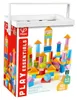 Hape maravillosos bloques de haya 101 piezas Vista previa de la imagen del producto 9