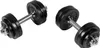 GORILLA SPORTS® Kurzhantel Set - 30 kg, 2er Set, 12 Produktbild-Vorschau 7
