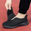 Omgoods - Scarpe per diabetici, da uomo e da donna - Extra Anteprima dell’immagine prodotto 3