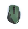 HAMA Bezprzewodowa mysz optyczna MW-500 do adowania, 173035 Podgląd zdjęcia produktu 2
