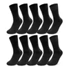 Socken aus 100% Baumwolle Damen Herren - 10600 Schwarz Produktbild-Vorschau 1