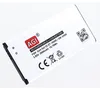 Akku für Samsung Galaxy Round LTE Li-Ion 3,85 Volt 2800 mAh Produktbild-Vorschau 2