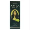 Huile capillaire AMLA, 2 flacons de 200 ml Voir les images du produit 6