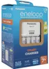 Cargador nocturno eneloop BQ-CC17, incluye 4 pilas AA Vista previa de la imagen del producto 16